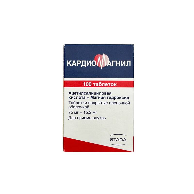 Kardiomagnil 75mg N100 TB — aspirin maqnezium qan durulducu tromboz profilaktika ürək